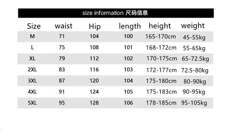 Foesce -New Men Jeans Wide Leg Denim Cargo jean pants Gothic Straight Baggy hip hop Streetwear Skateboard Neutral denim Trousers