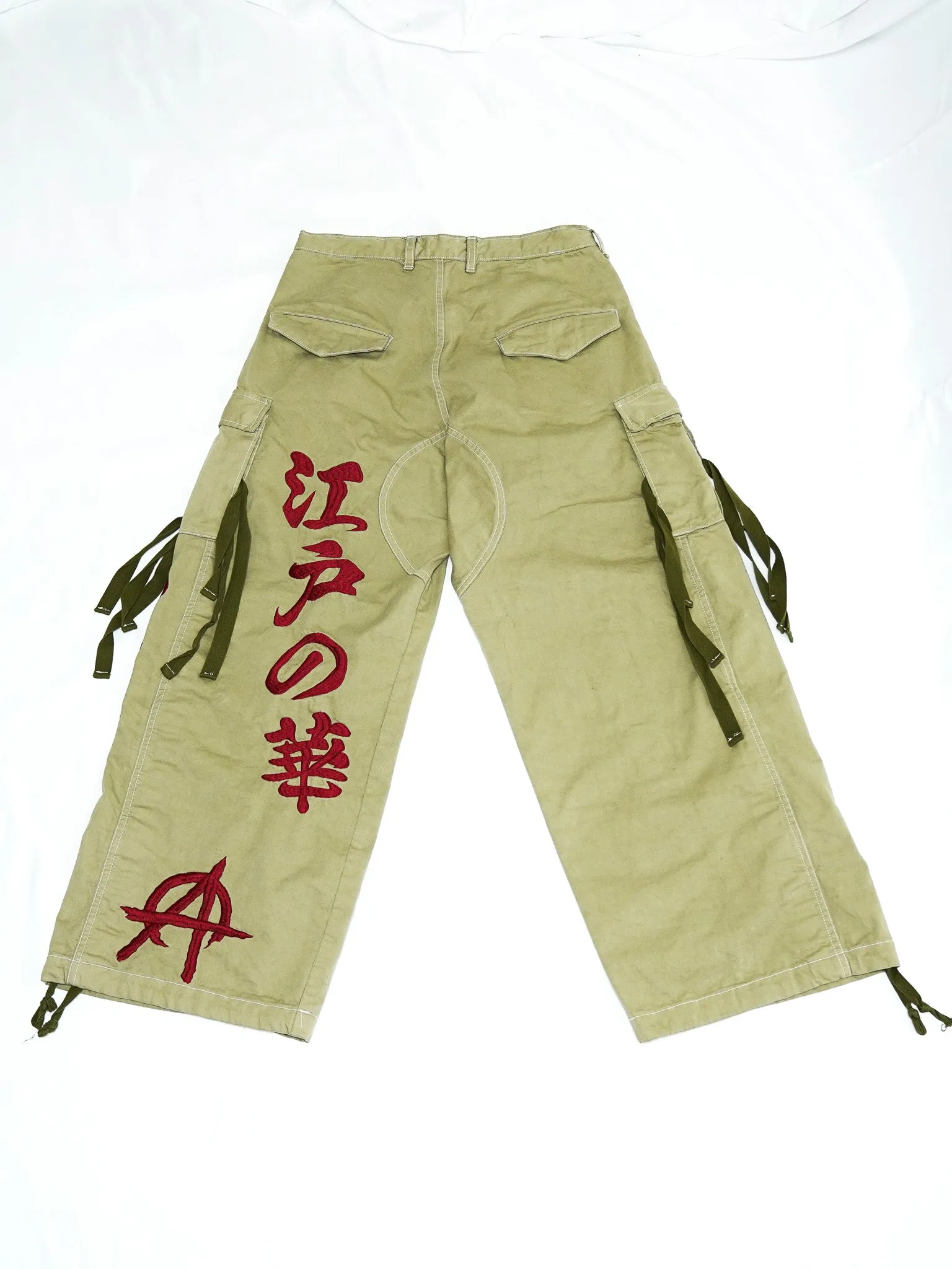 Hikeshi Cargo Pants 2024AW