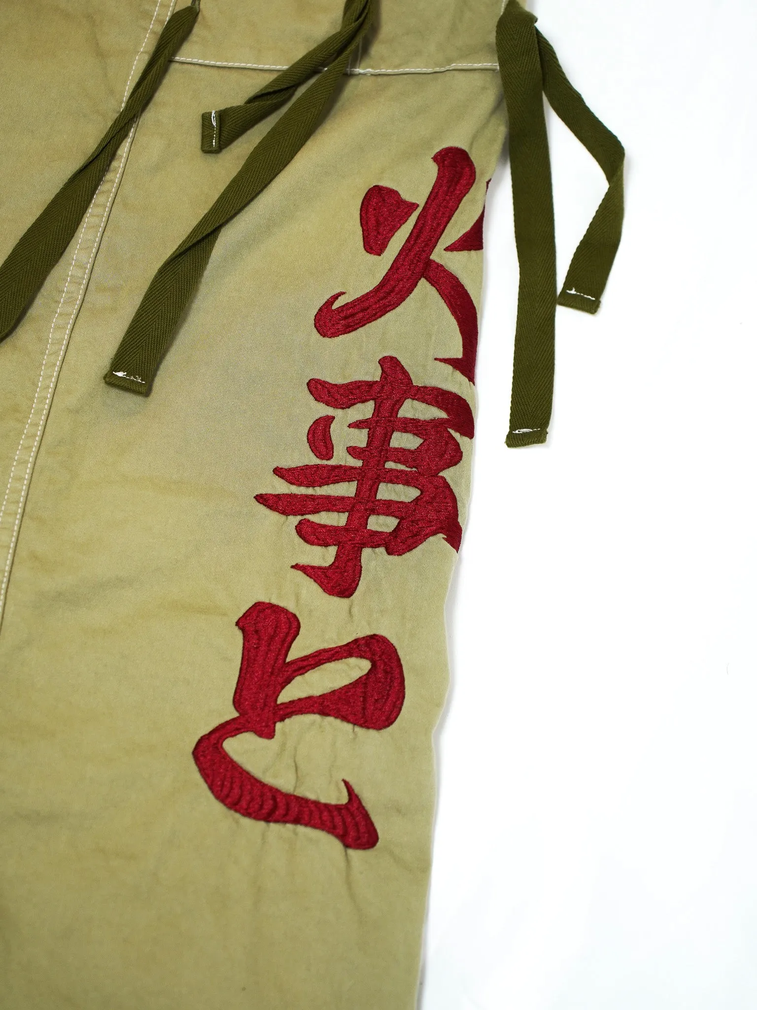 Hikeshi Cargo Pants 2024AW