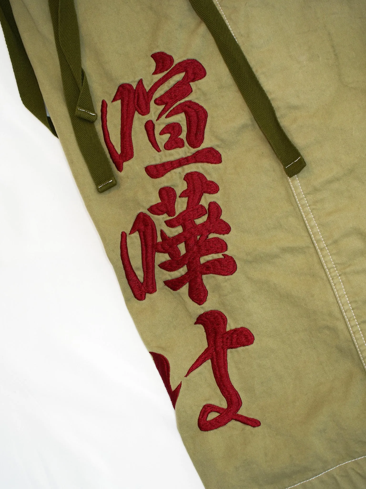 Hikeshi Cargo Pants 2024AW