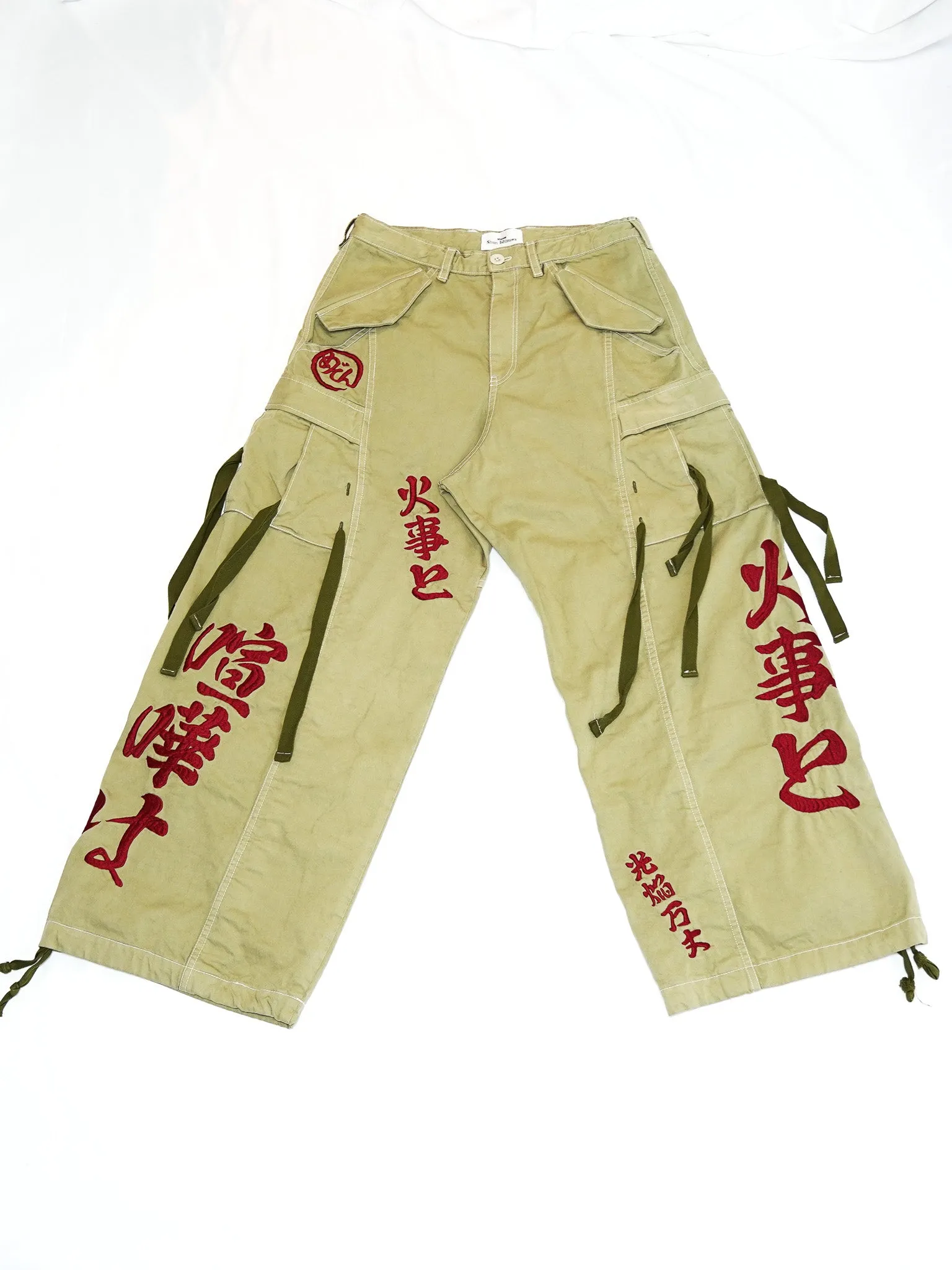 Hikeshi Cargo Pants 2024AW